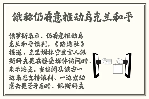 两人打扑克运动猛烈遥床