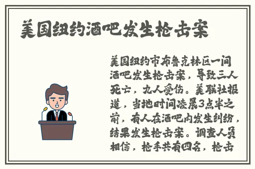 伽罗腿法熟练视频在线观看