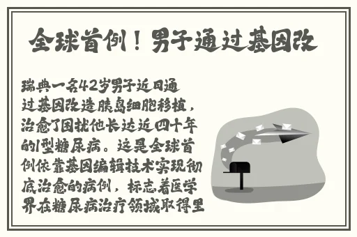 国产精品资源站在线观看
