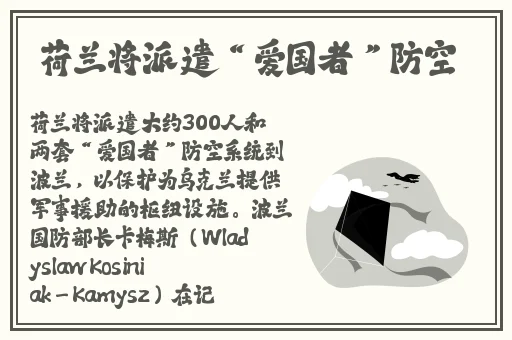 成为人视频人的APP