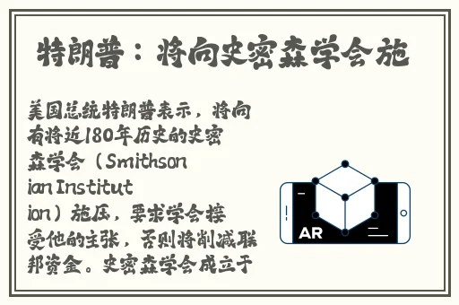 小马拉大车免费版下载