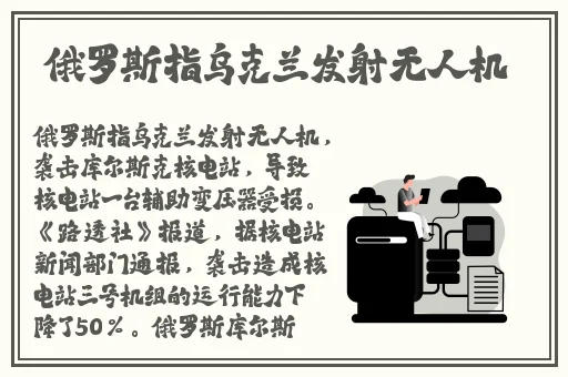班级的公共玩具渺渺