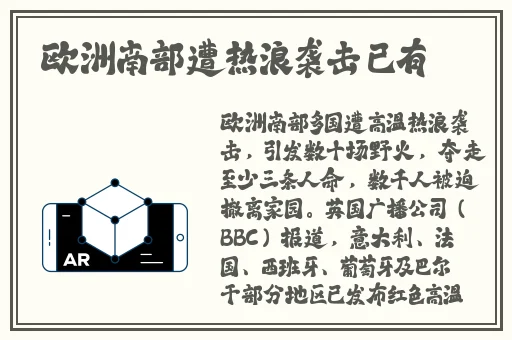 17ccgcg吃瓜网黑料爆料