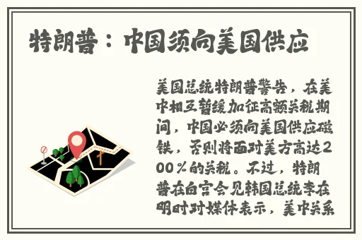 姬小满无限奖励别人的英雄