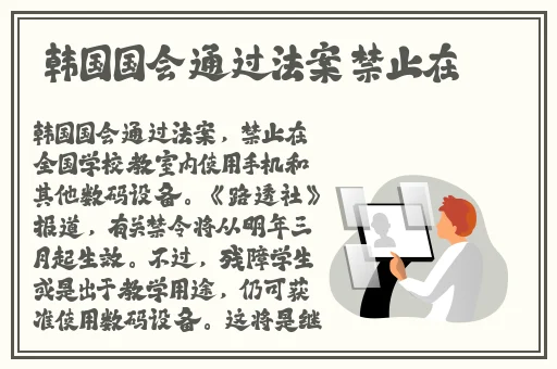 午夜dj视频免费直播