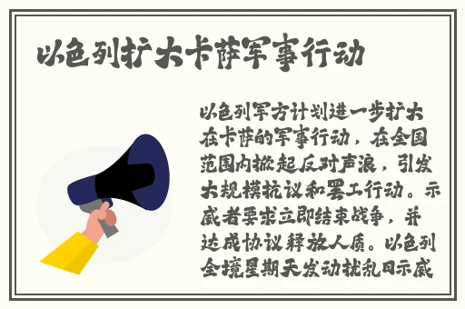 老牛嫩草一二三产品区别小说
